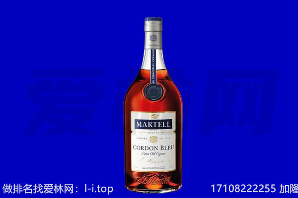 双鸭山回收洋酒
