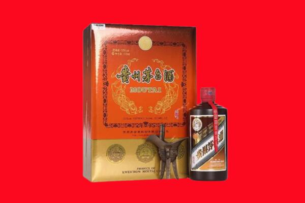 双鸭山回收30年茅台