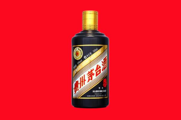 双鸭山回收茅台酒瓶