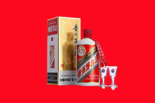 双鸭山回收贵州茅台酒